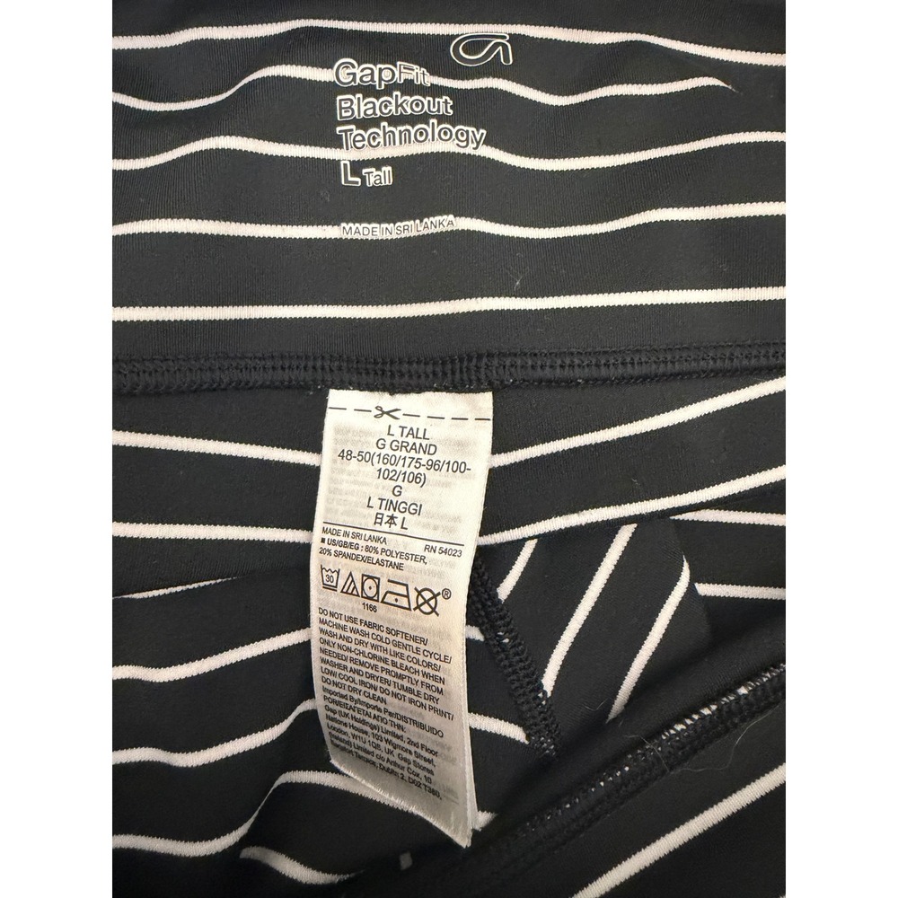 Gap‎ Fit Womens Leggings Large Tall Athleisure Gorpcore Workout Gym Sports - Picture 9 of 10